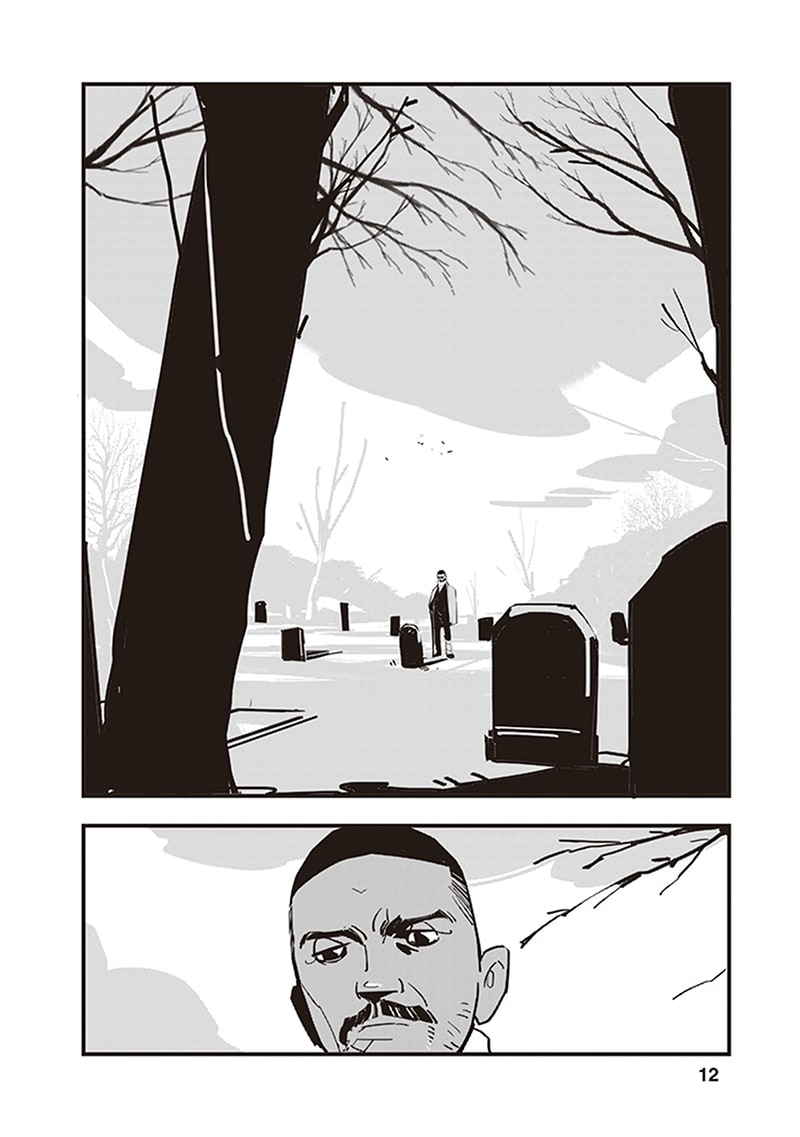 「ロスト・ラッド・ロンドン」