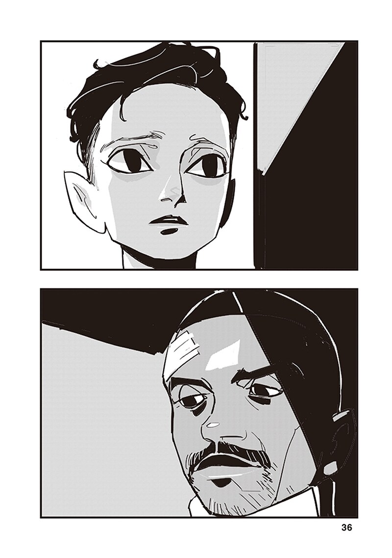 「ロスト・ラッド・ロンドン」