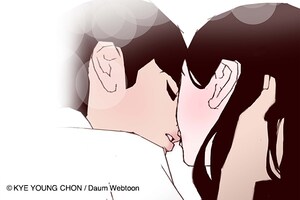 「恋するアプリ」特集、KYE YOUNG CHONインタビュー