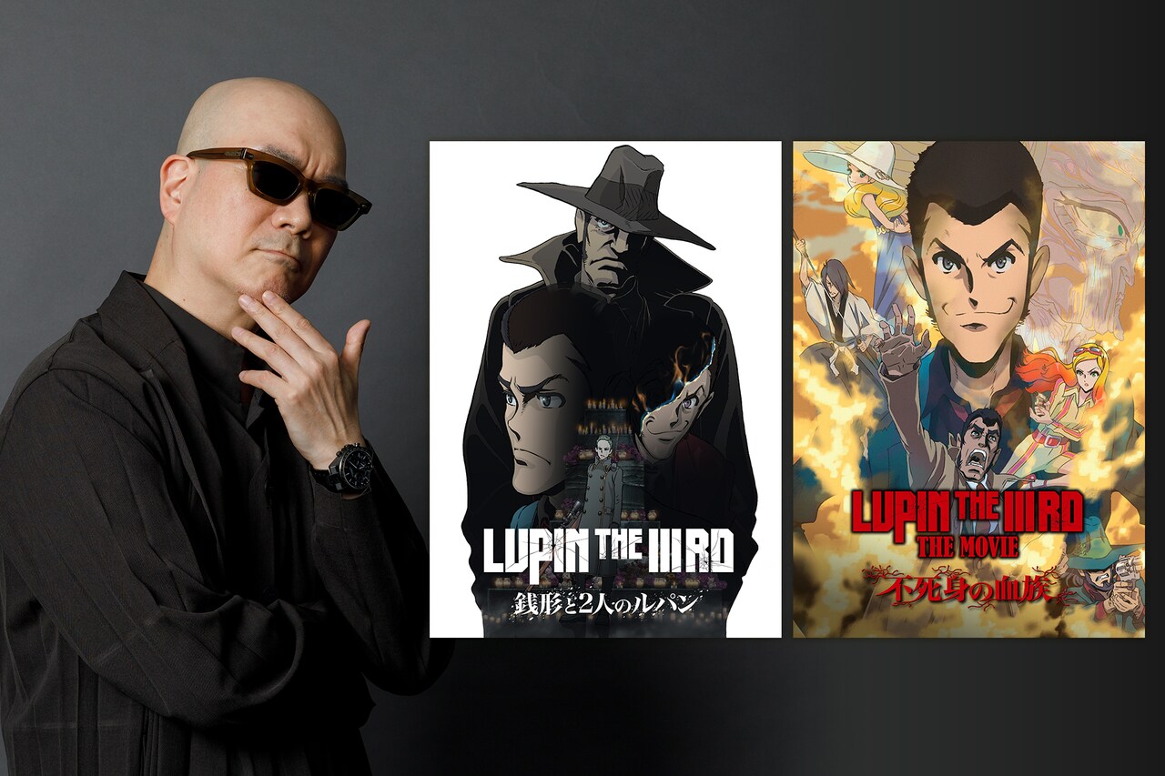 【新品・未使用】ルパン三世　不死身の血族　銭形と2人のルパン　コースター&タイル 新作アニメ『LUPIN THE IIIRD 銭形と2人のルパン』オンライン
