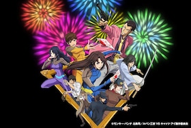 「ルパン三世VSキャッツ・アイ」日本一有名な泥棒と怪盗三姉妹が強力コラボ！鑑賞して残る、“いつも通りだけど、ちょっと特別”な余韻