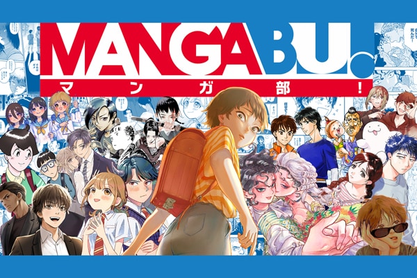 僕のヒーローアカデミア」最終42巻の表紙を初公開、原画展のキー