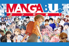 まだ見ぬ「面白い」を探して。MANGABU!始動記念、茨木政彦×江上英樹インタビュー