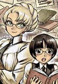 「MANGA-ZIN AWARD」