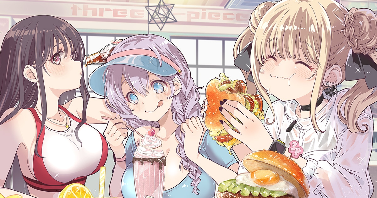 グラドルの美味しい奮闘記「飯テロ系グラドルは我慢できない!?」SP 