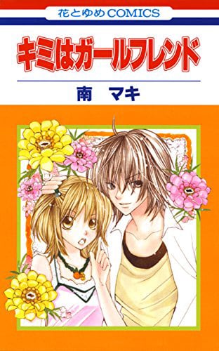 新作からsaleアイテム等お得な商品満載 南マキ先生 カード その他 7123円blog Grupostudio Com Br 新作からsaleアイテム等お得な商品満載 南マキ先生 カード その他 7123円blog Grupostudio Com Br