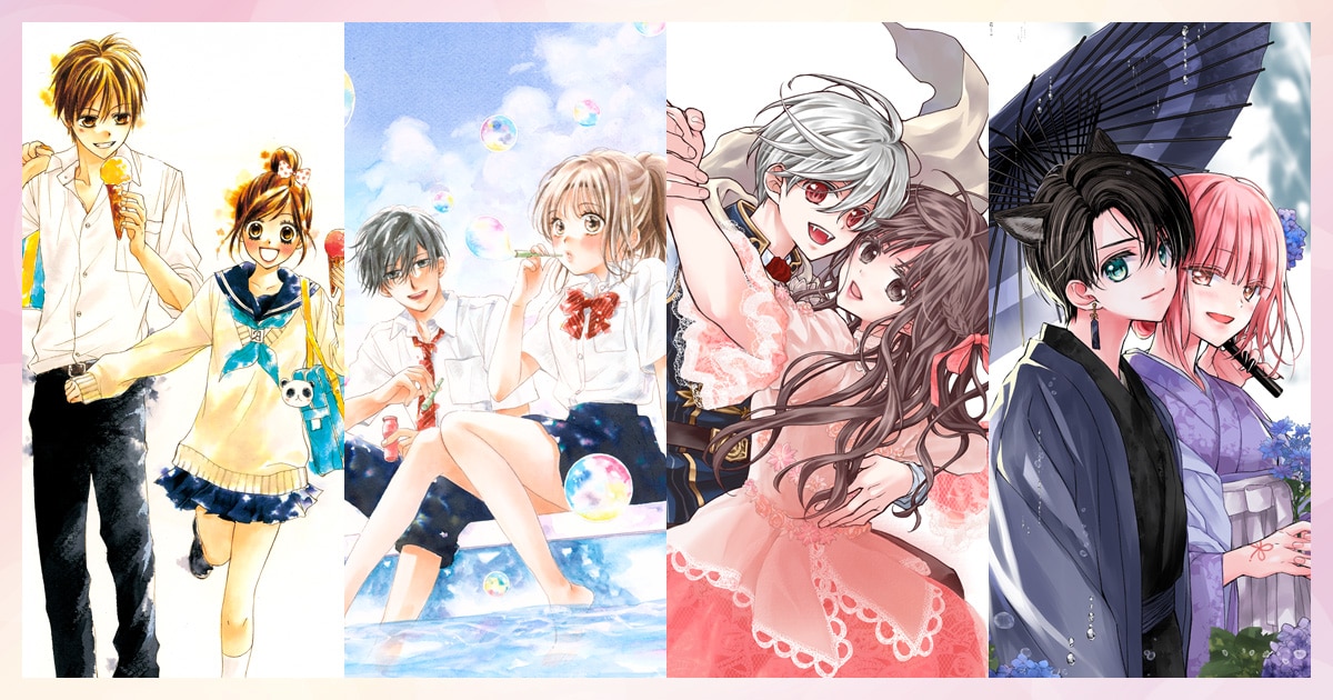 水瀬藍＆くまがい杏子、祝・画業20周年！「ハチミツにはつこい」「青春