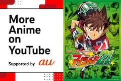 アニメ「アイシールド21」名言＆名シーン5選、成長への第一歩を踏み出す言葉たち　More Anime on YouTubeでアニメをもっと楽しもう