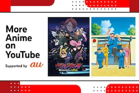 年末年始、YouTubeでアニメを観よう！2期目前「ヴィジランテ-僕のヒーローアカデミア ILLEGALS-」、親子で楽しむ「こち亀」セレクション