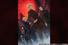 TVアニメ「憂国のモリアーティ」特集