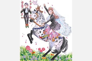 黒崎冬子「無敵の未来大作戦」特集