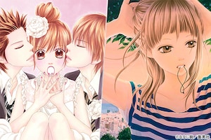 マーガレットコミックス特集 ～あの頃も、これからも！一生少女マンガ宣言～ 第15回 ななじ眺インタビュー