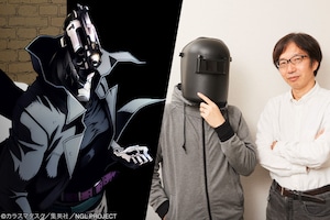 アニメ「ノー・ガンズ・ライフ」特集 原作者・カラスマタスク×監督・伊藤尚往対談