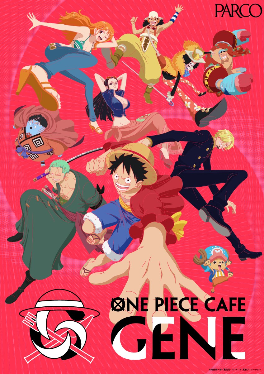 ONE PIECE CAFE GENE」かが屋がコラボカフェに潜入！思わず「うめっ