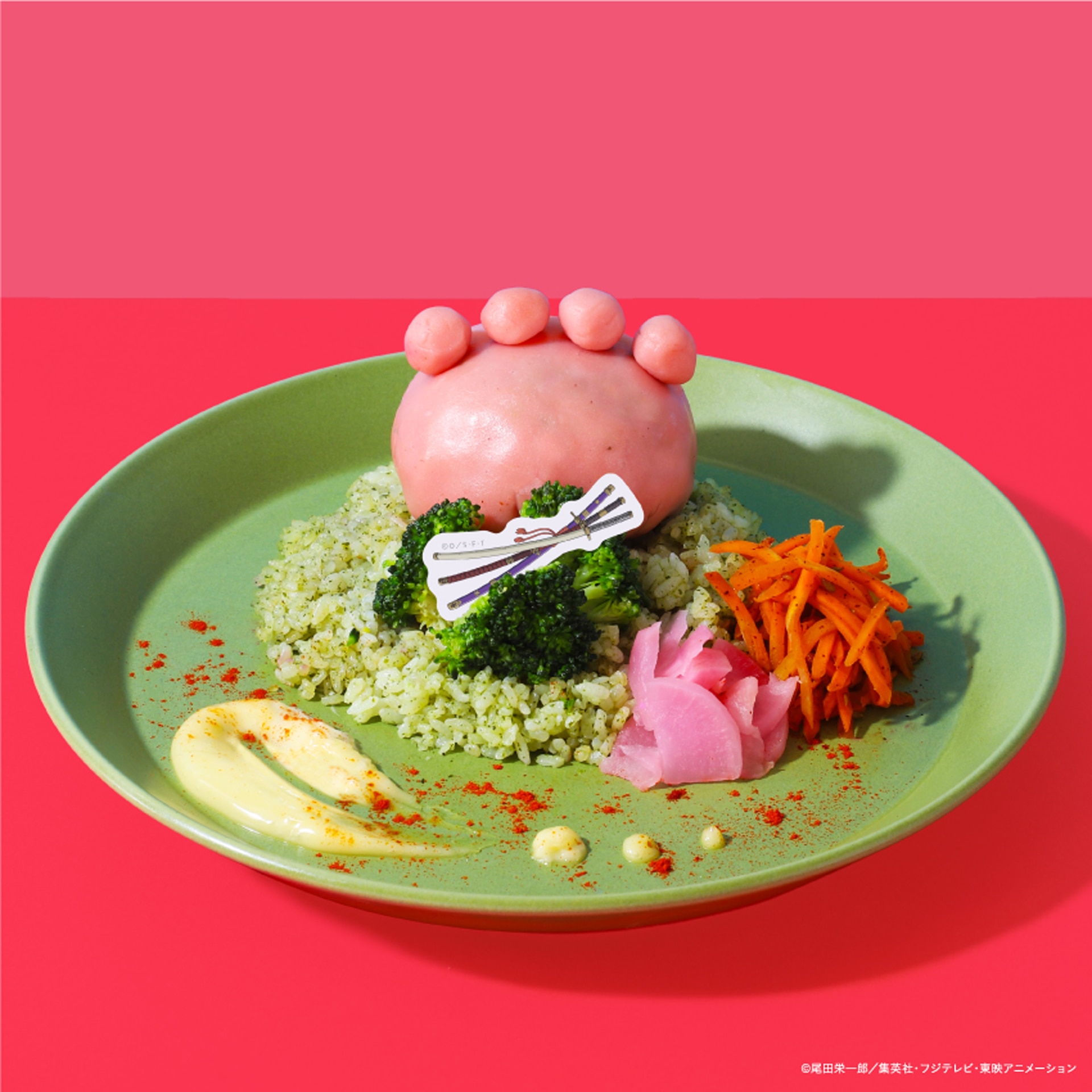 「ゾロ 決死のスパイスキーマカレー」税込1980円