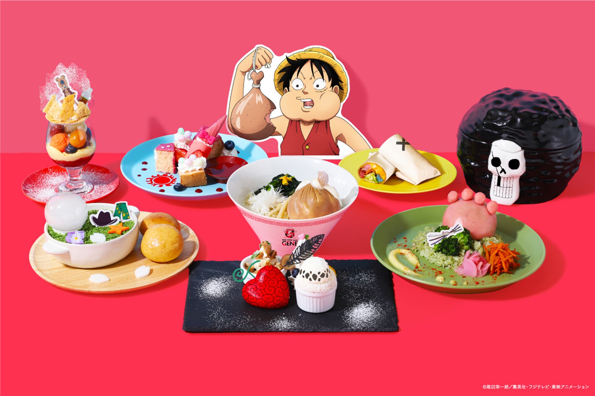 ONE PIECE CAFE GENE」かが屋がコラボカフェに潜入！思わず「うめっ