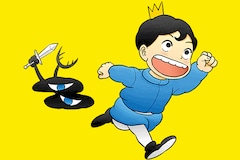 「王様ランキング」特集 十日草輔インタビュー