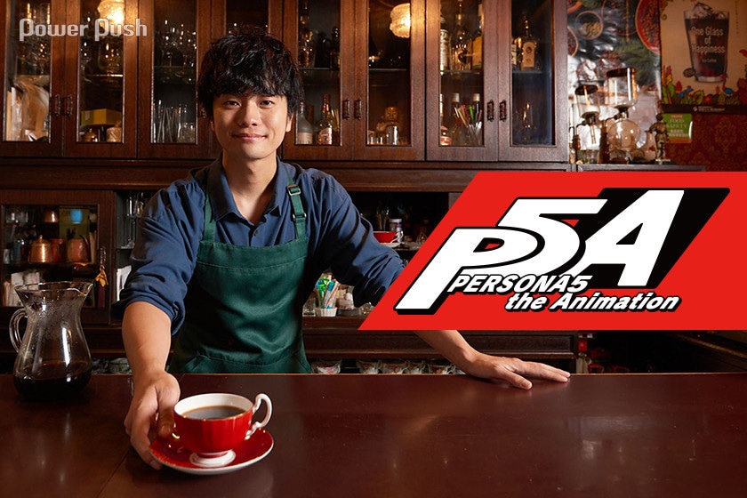 アニメ ペルソナ5 特集 福山潤インタビュー コミックナタリー 特集 インタビュー アニメ ペルソナ5 特集 福山潤インタビュー コミックナタリー 特集 インタビュー