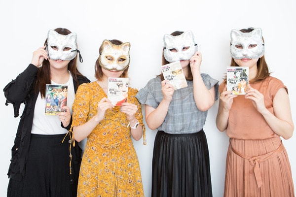 Palcy特集 劇団雌猫が 金田一少年の事件簿 を語る座談会 コミックナタリー 特集 インタビュー