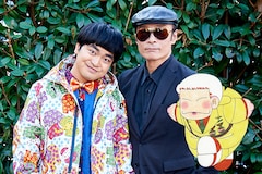 「パタリロ！」特集