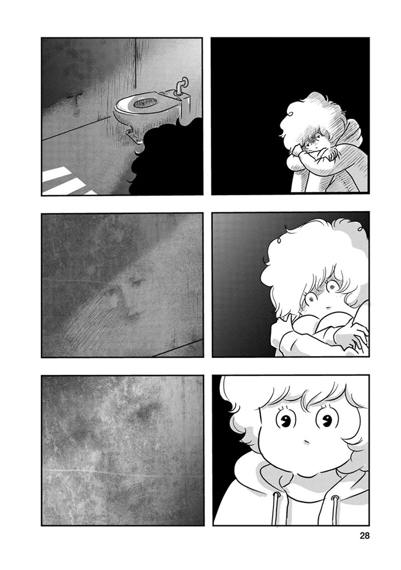 「ピーチクアワビ」第1話