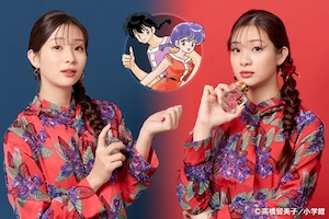 「らんま1/2」コラボ香水特集 足立梨花インタビュー