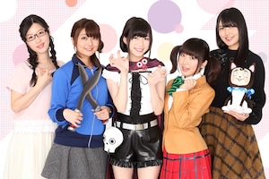 「恋愛暴君」特集 青山吉能×沼倉愛美×長野佑紀×原由実×大坪由佳座談会