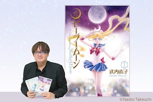 「美少女戦士セーラームーン」特集 小佐野文雄(おさBU)インタビュー