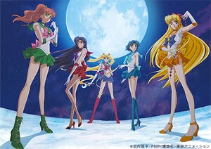 「美少女戦士セーラームーンCrystal」特集、三石琴乃×金元寿子×佐藤利奈×小清水亜美×伊藤静のキャスト座談会