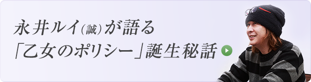 美少女戦士セーラームーン THE 20TH ANNIVERSARY MEMORIAL
