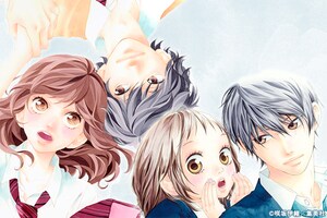 マーガレットコミックス特集 ～あの頃も、これからも！一生少女マンガ宣言～ 第2回 咲坂伊緒インタビュー