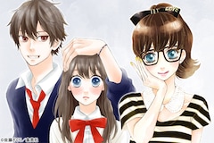 マーガレットコミックス特集 ～あの頃も、これからも！一生少女マンガ宣言～ 第11回 佐藤ざくりインタビュー