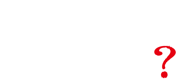 「SCPって何ですか？」