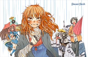 スーパーダッシュ＆ゴー！特集、新世代の作家・高畠エナガにインタビュー