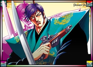 「セキガハラ」特集、長谷川哲也×笑い飯・哲夫の空想歴史放談