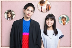 先輩と彼女 あらすじ 内容 スタッフ キャスト 作品情報 映画ナタリー