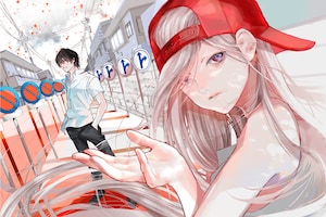 「選択のトキ」特集