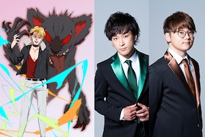 「シキザクラ」東海オンエアとしみつ＆虫眼鏡、アニメで描かれる岡崎の見慣れた風景に「あの暴れん坊チキンまで？ なんでここまで再現するの!?（笑）」