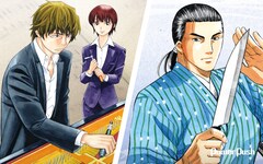 週刊漫画TIMESのお仕事マンガ大特集、試し読み付き