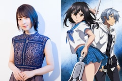 「ストライク・ザ・ブラッド」特集 姫柊雪菜役・種田梨沙×原作者・三雲岳斗対談 / 暁古城役・細谷佳正メールインタビュー