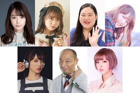 TELASA presents 著名人に聞いたオススメ2021冬アニメ特集