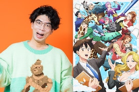 「天地創造デザイン部」特集 片桐仁インタビュー