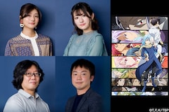 「転生したらスライムだった件 第2期」特集 岡咲美保(リムル=テンペスト役)×沼倉愛美(ヒナタ・サカグチ役)×中山敦史(監督)×杉本紳朗(プロデューサー)座談会