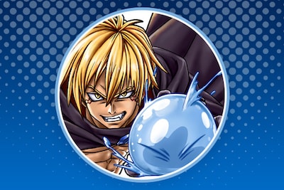 「転スラ」共闘するリムル＆ヴェルドラを、「ドラゴンボール超」のとよたろうが描き下ろし！分割5クールの物語は第2クールへ突入｜「転生したらスライムだった件 第4期」特集