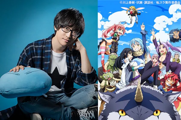 「転生したらスライムだった件 第1期」伏瀬×寺島拓篤 対談