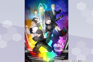 TVアニメ「テスラノート」特集｜世界の命運をかけたミッションにデコボコ男女バディが挑むスパイアクション！