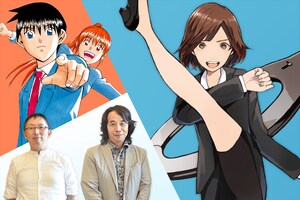 「捕まえたもん勝ち！」特集 加藤元浩×有栖川有栖