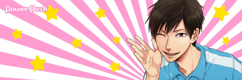 うらみちお兄さん」特集、久世岳インタビュー (3/3) - コミック