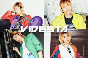 VIDESTA特集 東海オンエア・てつやインタビュー