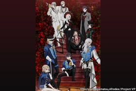 音楽を愛するヴァンパイアの宴「ヴィジュアルプリズン」が今、幕を開ける！ 注目のヴォーカルユニット・O★Z、LOS†EDEN、ECLIPSEの秘密に迫る